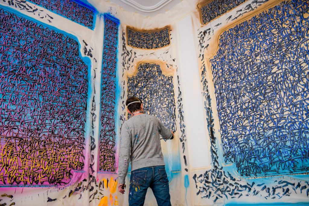 “OUTSIDE IN” : L’OEUVRE TOTALE PAR LA GALERIE&nbsp;DEMASQUES